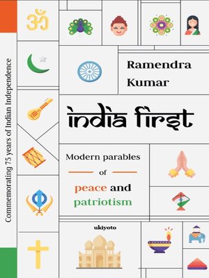 cover image of India First
